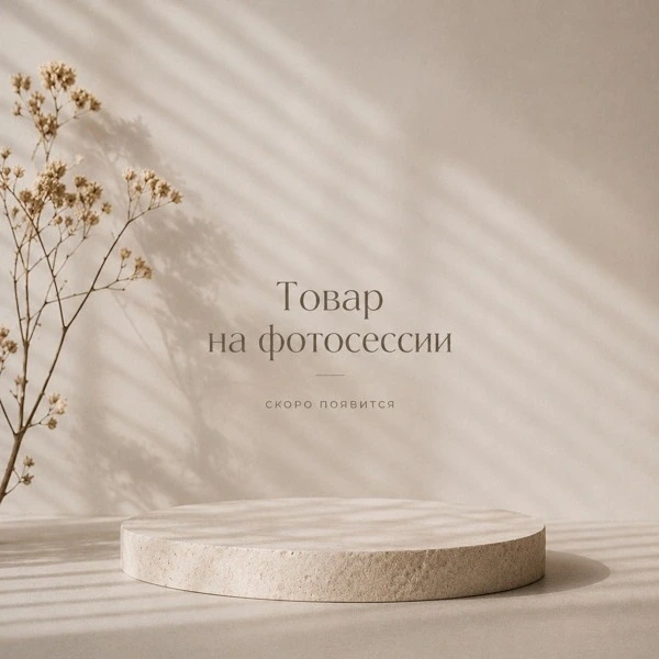 Керамический подсвечник